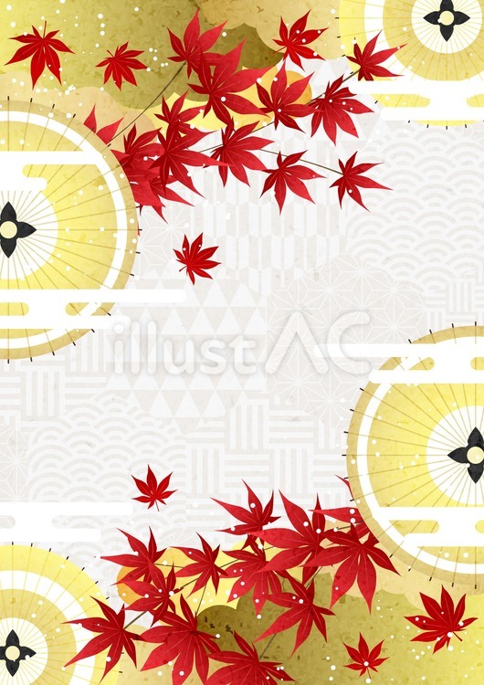 Autumn2584 紅葉,傘,雲のイラスト素材