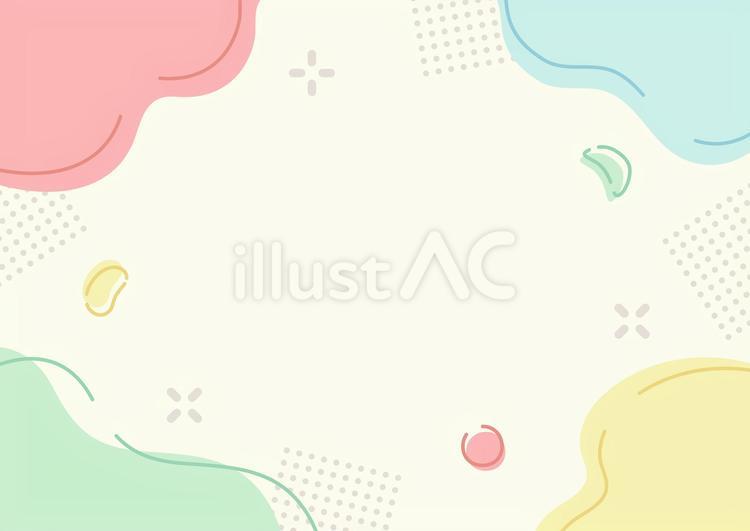 夏の背景 手描きの流体シェイプ 夏,初夏,背景のイラスト素材