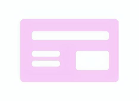 シンプルなカード カード,カード払い,キャッシュレス,ポイントカード,会計,支払い,買い物,提示,ショッピング,マークのイラスト素材