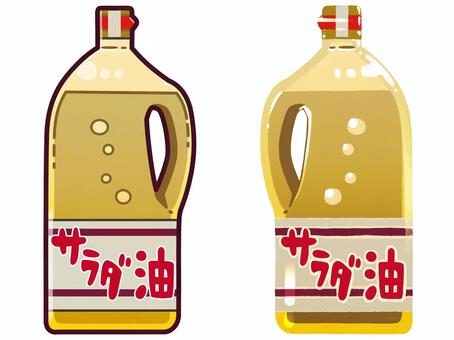 サラダ油２種セット サラダ油,食物油,食用,調味油,揚げ物,料理,食材,キッチン,ボトル,商品のイラスト素材