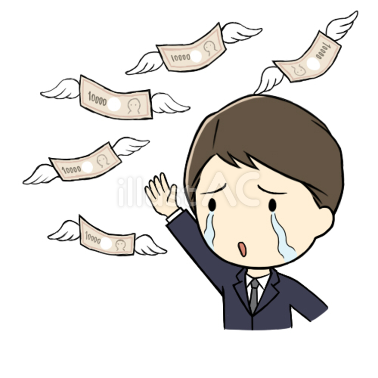 損失に泣く会社員男性 損失,会社,事業のイラスト素材