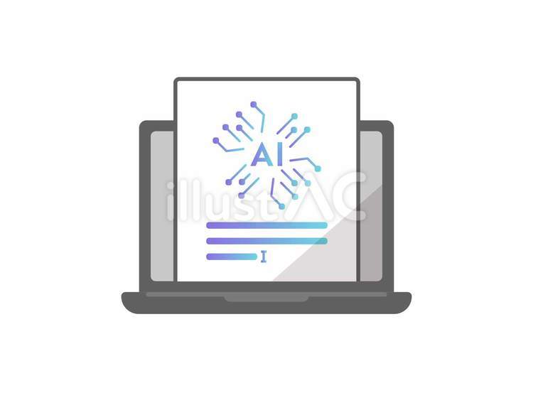 生成AIを利用した文章・コンテンツ作成 生成ai,aiエージェント,人工知能のイラスト素材