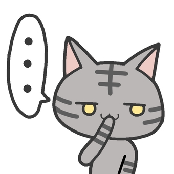 鯖猫と沈黙 鯖猫,猫,動物,沈黙,灰色,黙るのイラスト素材