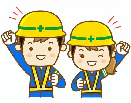 A motivating inducer, JPG and PNG A motivating inducer, 感應部件, 交通整理, 道路建設, JPG and PNG