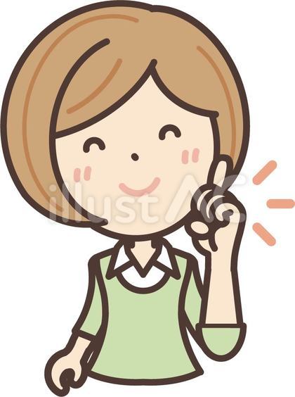 ポイントを教えてくれるシャツを着た女性