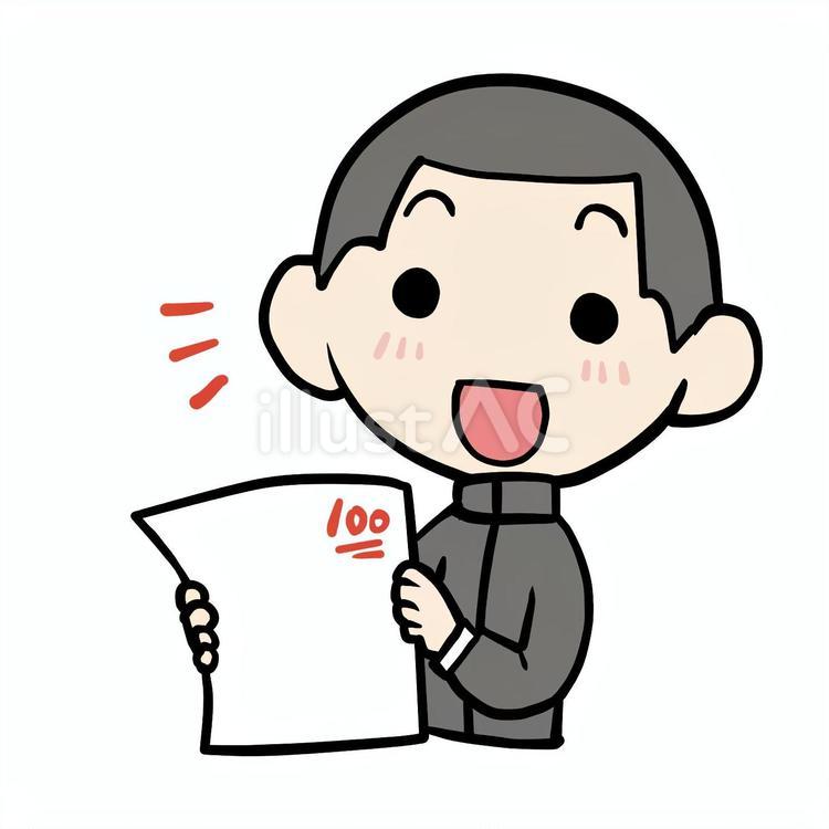 百点を見て喜ぶ学生少年 学生,百点,もらうのイラスト素材