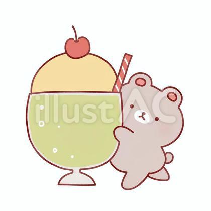 くまとクリームソーダ