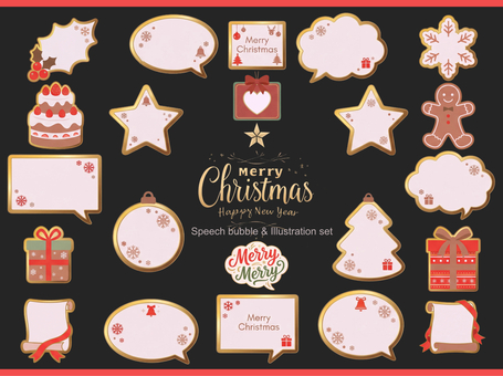 クリスマスミニイラストセット cs002 クリスマス,christmas,フレーム,枠,吹き出し,speechbubble,サンタクロース,見出し,illustration,イラストのイラスト素材