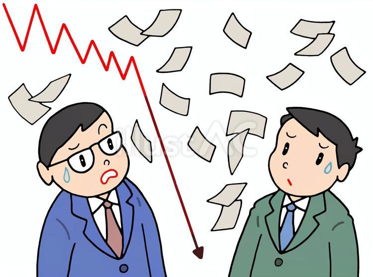 株価急落・景気悪化 株価急落,景気悪化,経済不振のイラスト素材