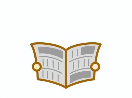 新聞を読む人　手のみ 新聞,ニュース,生活,記事,読むのイラスト素材