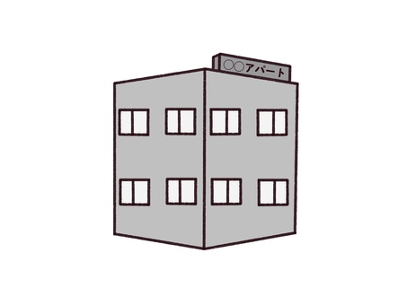 アパート 集合住宅,アパート,賃貸,住宅,家,二階建て,共同住宅,建物,住居,自宅のイラスト素材