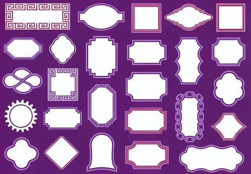 紫色の飾り枠 フレーム,枠,飾り枠,装飾,ラベル,見出し,素材,セット,ベクター,イラストのイラスト素材