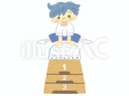 跳び箱を跳ぶ男の子