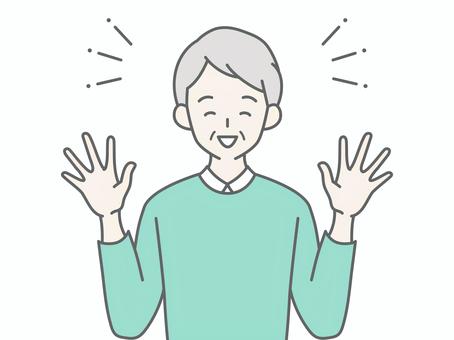両手を上げて喜ぶシニア男性 両手を上げて喜ぶシニア男性 人物,男,祖父,おじいちゃん,老人,高齢者,お年寄り,シニア,白髪,喜ぶのイラスト素材