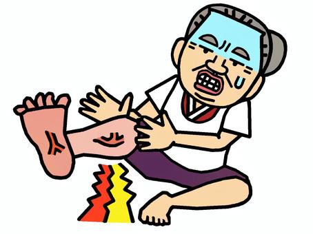 足がつる 足,つる,痙攣,こむら返り,激痛,人物,女性,おばあちゃんのイラスト素材
