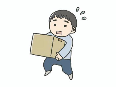 荷物を運ぶ男の子_1 荷物,運ぶ,男の子,人物,片付け,大掃除,年末,年の瀬,ダンボール,配達のイラスト素材