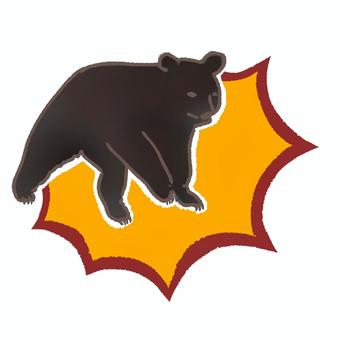 熊注意 熊,注意,危険,野生動物,注意喚起,危ない,怖いのイラスト素材