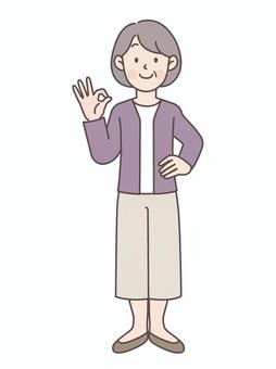 腰に手とOKサインをするシニア女性_全身 腰に手とOKサインをするシニア女性_全身 シニア,女性,主婦,高齢者,中高年,お母さん,年配,シルバー,おばあちゃん,50代のイラスト素材