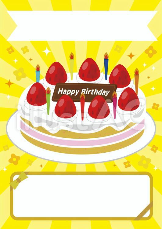 9_バースデーカード・ケーキ・黄色・縦 誕生日,誕生日カード,ケーキのイラスト素材