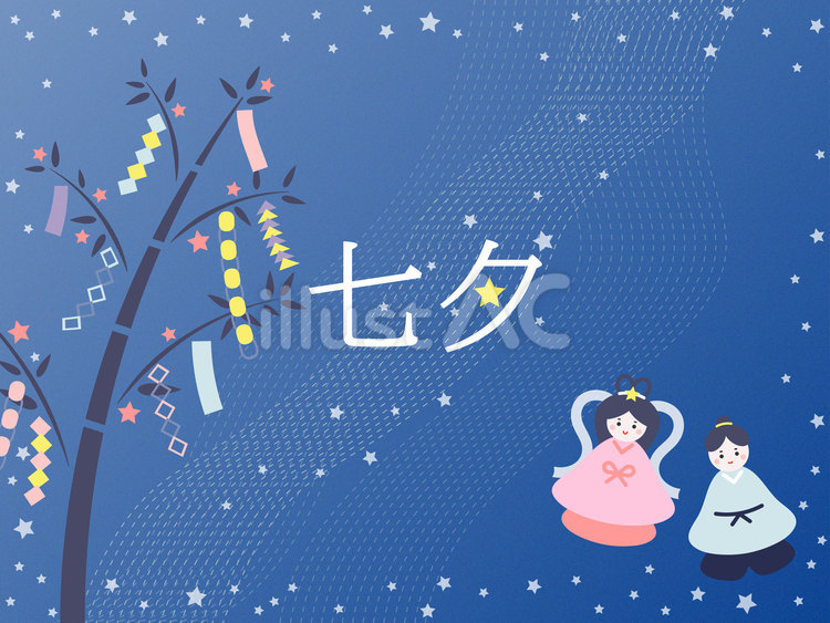 織姫と彦星のかわいい七夕の背景素材 七夕,七夕祭り,夏祭りのイラスト素材