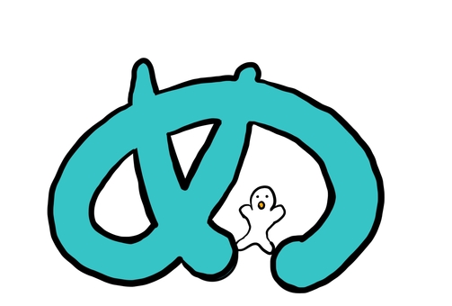 ひらがな「め」×ゆるキャラ ひらがな,め,文字,手書き,ゆるい,かわいい,イラスト素材,知育,教育,キャラクターのイラスト素材