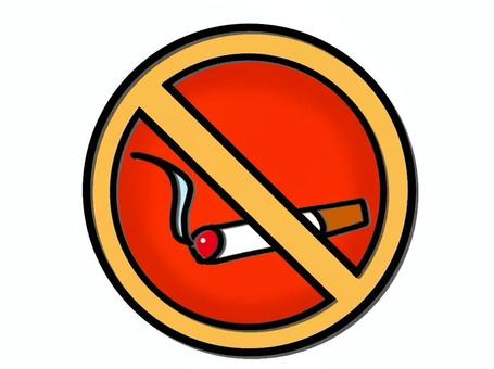 喫煙禁止のマーク 喫煙,禁止,マーク,丸,赤,タバコ,シンプル,煙のイラスト素材