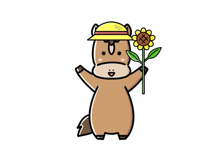 ひまわりを持つかわいい馬 ひまわり,向日葵,花,植物,ガーデニング,麦わら帽子,夏,かわいい,ゆるかわ,キャラクターのイラスト素材