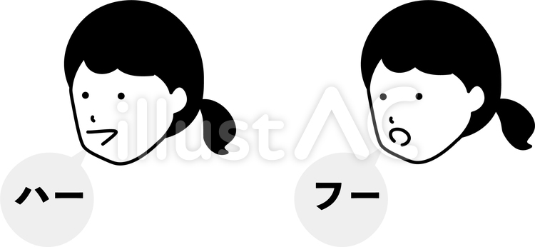 人物　女性　深呼吸 人物,発声,間のイラスト素材