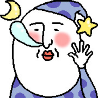 おやすみの挨拶をするおっちゃん おやすみ,おやすみなさい,バイバイ,挨拶,寝る,眠い,うとうと,睡眠,熟睡,快眠のイラスト素材