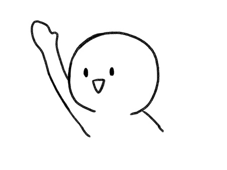 挙手する棒人間線画 挙手する棒人間線画 棒人間,人物,挙手,返事,立候補,手描き,落書き,表情,黒,シンプルのイラスト素材