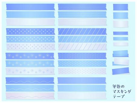 冬色のマスキングテープセット 冬,冬色,寒色,マステ,マスキングテープ,セット,水色,青,白,アナログ風のイラスト素材