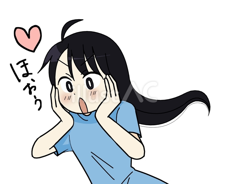 ときめく女性 人物,ときめく,ハートのイラスト素材