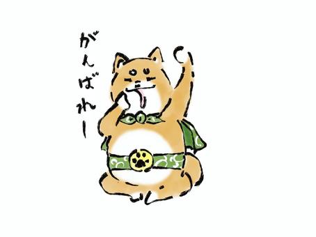 Illustration, dog, shiba inu, loose, 