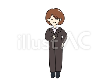 お任せください