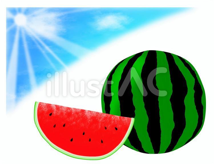 西瓜　夏の日差し付き 西瓜,太陽,空のイラスト素材
