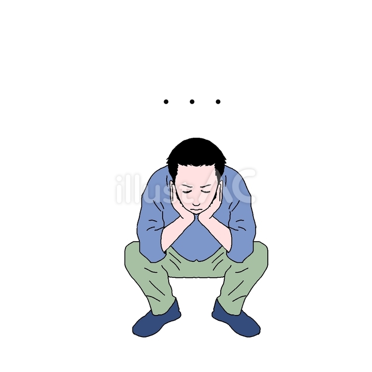 寂しがる男1 人,大人,男性のイラスト素材