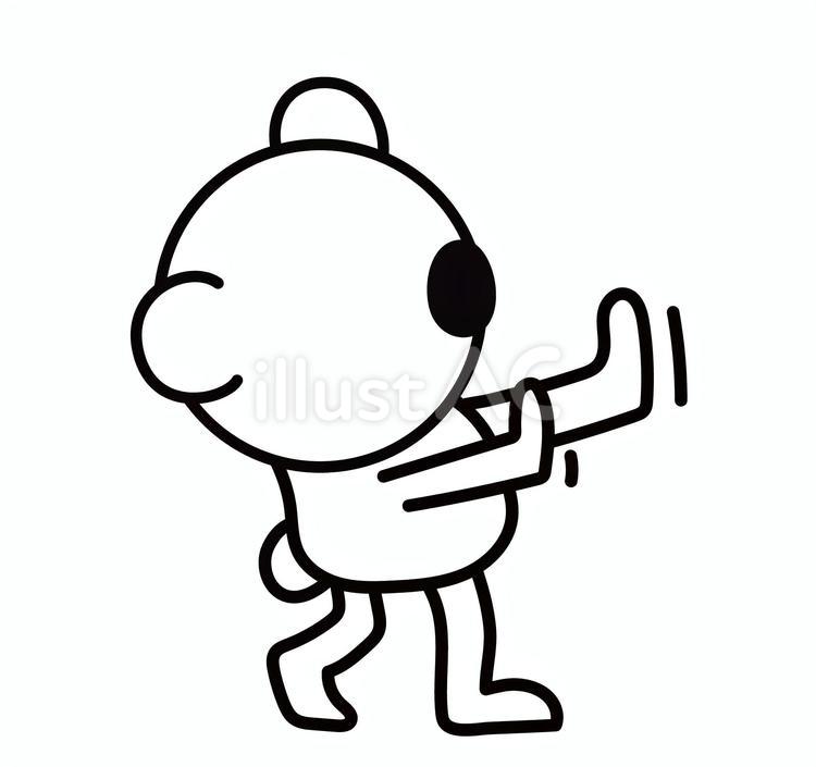 クマ頭の白い人が拒否している クマ,キャラクター,ストップのイラスト素材