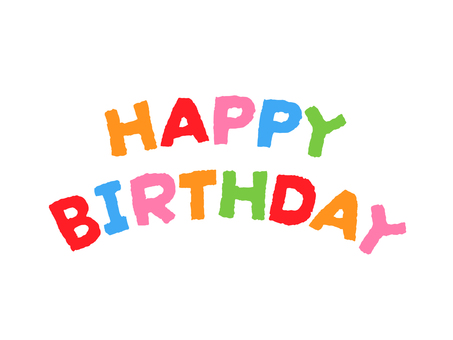 HAPPY BIRTHDAY アーチ文字 アーチ,お誕生日,ハッピーバースデー,誕生日,おめでとう,英語,アルファベット,記念日,バースデー,バースデイのイラスト素材