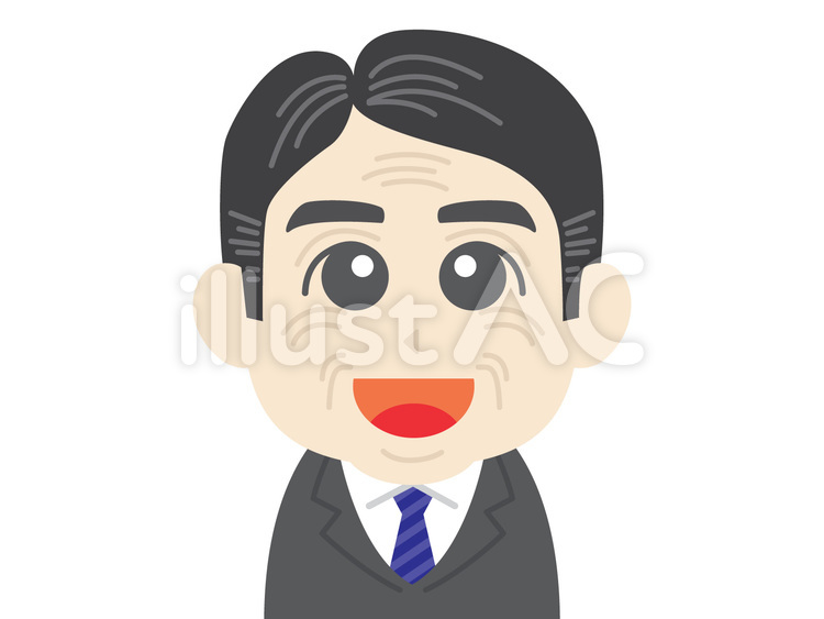 お父さん 家族,ファミリー,人のイラスト素材