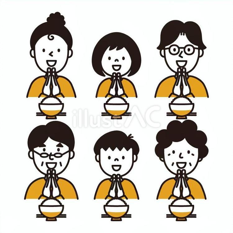 家族 家族,親子,夫婦のイラスト素材