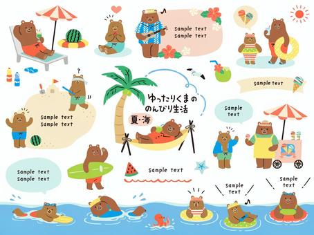 Illustration, summer, summer vacation, sea, 