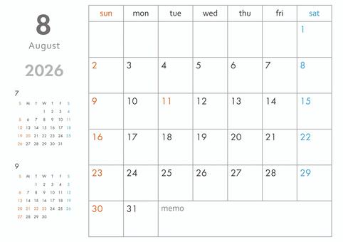 2026年8月カレンダー-横 カレンダー,2026年,2026,1か月,3か月,令和8年,暦,日曜始まり,祝祭日,祝日のイラスト素材