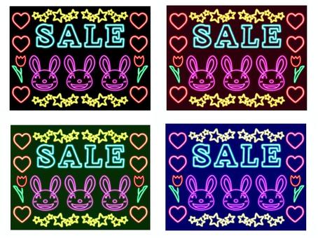 店頭POPネオン風 店頭,pop,sale,ネオン風,ウサギ,ハ−ト,星,チュ−リップ,黒,えんじ色のイラスト素材