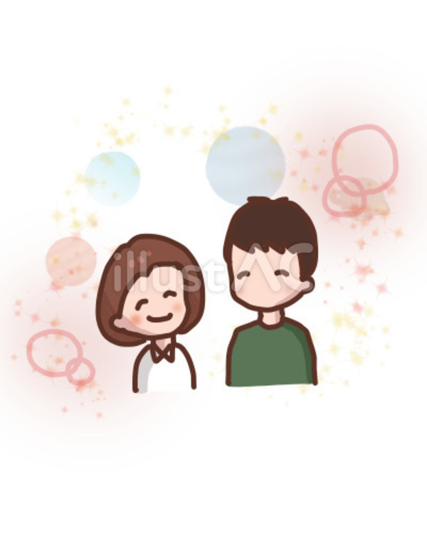 心の繋がりを感じる女の子と男の子 仲良し,男性,親子のイラスト素材