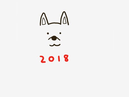 Illustration, a year, dog, animal, 