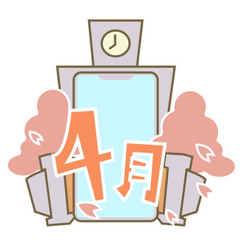 四月のスマートフォン スマホ,スマートフォン,四月,春,入学,桜,学校,校門,校舎,カレンダーのイラスト素材