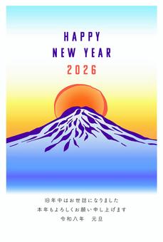 縦の富士山の初日の出の年賀状テンプレート 山,富士山,年賀状,happynewyear,新年,sns,投稿,バナー,デザイン,カードのイラスト素材