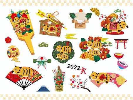 New Year's card material 2022 Tiger year, new year's card, lunar month, years of age, JPG, PNG and AI