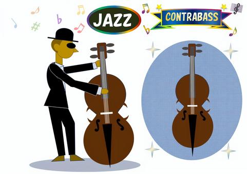 Illustration, контрабас, музыка, музыкальный инструмент, 