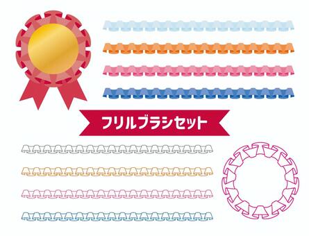 Illustration, Illustration, frill, furifuri, hirahira,